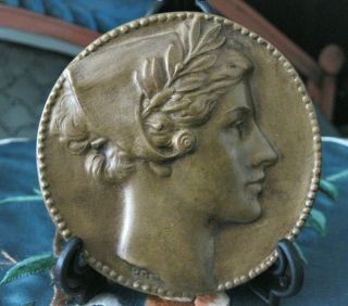 Ans - 1917 American Numismatic Society - Catskill Aqueduct Bronze Medal