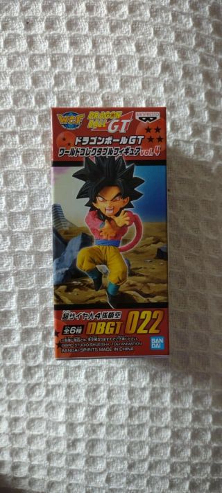 Dragon Ball Gt Wcf Vol 4 Goku