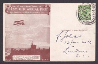 1911,  First Uk Aerial Post,  1/2d,  Sg321,  Downey,  Kgv,  King George V,  Gb,  Britain