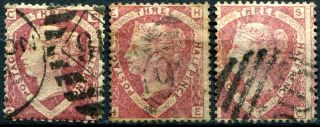 (232) 3 Very Good Sg51/52 Qv 1&1/2d Rose - Lake Red Plates 1 & 3