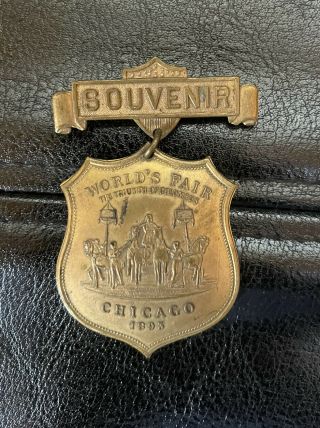 1895 Worlds Fair Columbian Exposition Chicago Illinois Souvenir Badge Medal 2