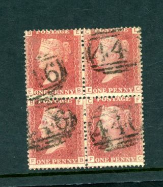 Gb 1858 Penny Red Plate 79 Block (4) Fine - (o582)