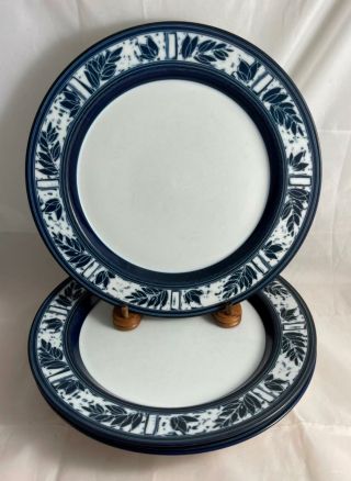 Set Of 3 Dansk Ceylon Dinner Plates Made In Japan