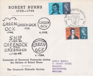 Gb Stamps First Day Cover 1966 Robert Burns Greenock Philatelic Society Special