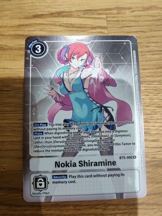 Digimon Tcg Nokia Shiramine Near Bt5 - 092 R Alt Art