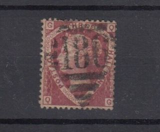 Gb Qv 1870 1 1/2d Rose Red Sg51 Plate 1 Dublin Postmark Fine Jk6570