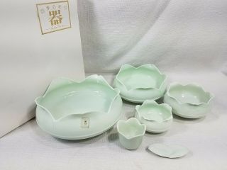6 Pc Vintage Arita Nested Celadon Green Porcelain Lotus Bowl Set