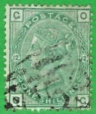 Gb Abroad In Jacmel Haiti C59 1/ - Green Pl.  12.  Stamp.