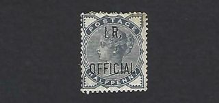 1882 Queen Victoria,  1/2d Slate Blue Stamp,  O/pt 