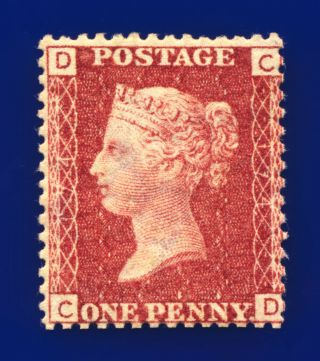 1874 Sg43 1d Red Plate 174 G1 Cd Mounted Hinged Cat £50 Dkdh