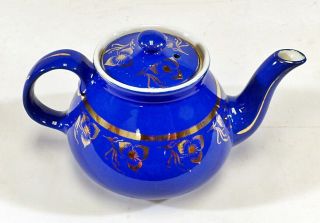 Pretty Vintage Hall China 6 Cup Teapot York Ultramarine Cobalt Blue