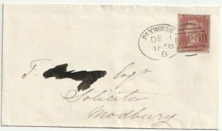 1856 Plymouth Spoon Postmark On 1d Star Cover To Modbury - Devon - Line Engraved