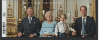 Gb Queens 90th Birthday M/sht With Exclusive Gold " Ny 2016 Stamp Show Overprint