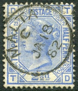 Sg 157 2½d Blue Plate 23.  A Example With Malta Cds