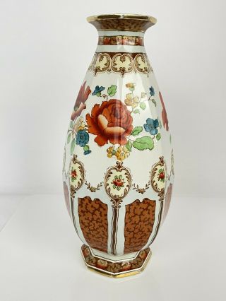 Losol Ware Keeling & Co Burslem Vase Antique Porcelain Art Nouveau Décor