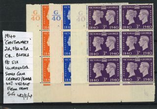 Gb 1940 Stamp Centenary 1/2d,  21/2d & 3d Cylinder Blocks [6] Mnh Some Creasing