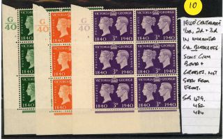 Gb 1940 Stamp Centenary 1/2d,  2d & 3d Cylinder Blocks [6] Mnh Some Creasing