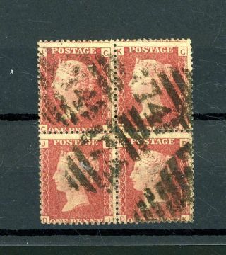 Gb 1858 Penny Red Plate 72 Block Of (4) (o132)