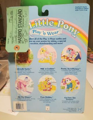 Marketing Sample G1 My Little Pony Mlp Vintage Play N Wear Pretty As A Picture