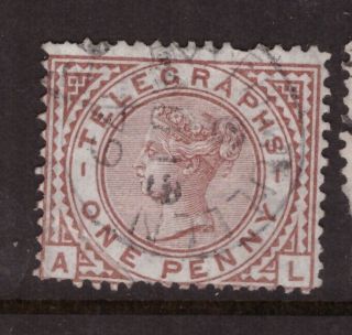 1880 Telegraph Stamp Sg T2 1d Red Brown Plate 1 Al