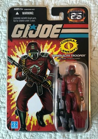 2007 Gi Joe Cobra 25th Anniversary Crimson Guard Cobra Elite Trooper Moc
