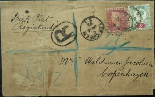 Gb 16 Ju 1892 Qv Registered Book Post Wrapper Sent To Copenhagen,  Denmark