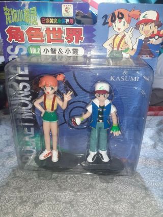Tomy Nintendo Pokemon Pocket Monsters Satoshi & Kasumi Figures