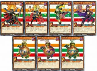 Yu - Gi - Oh Rush Duel Seven Eleven 7 Cards Complete Set Promo Yugioh Factory