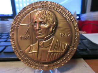 NYU Hall Of Fame William Ellery Channing by Albert Wein Bronze Medal 76mm MACO 2