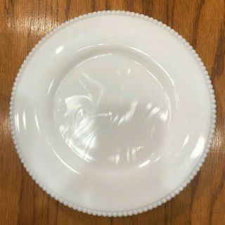 Set Of 4 Beaded Edge Dinner Plates 10.  25” - Milk Glass White