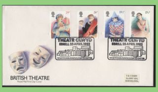 G.  B.  1982 British Theatre Set On Royal Mail First Day Cover,  