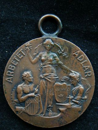1915 Ppie San Francisco Exposition Swedish Pavilion Bronze Medallion Pendant
