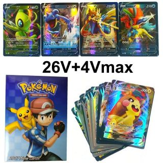 30pcs Pokemon Cards V Vmax Shining Card Collectible Trading Card Game Toy Gift