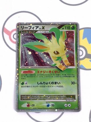 Leafeon Lv.  X Majestic Dawn Holo Japanese Pokemon Card $0.  99