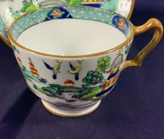 Crown Staffordshire Ye Olde Chinese Willow Cup 2 3/8 "