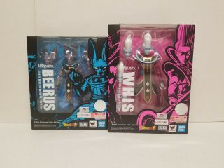 S.  H.  Figuarts Beerus & Whis - Event Color Exclusives -