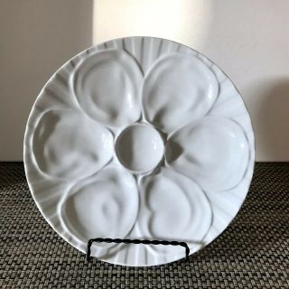 Pillivuyt Porcelain 9” Oyster Plate Made In France