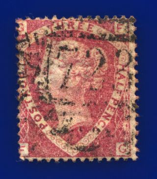 1870 Sg51 1½d Rose - Red Plate 3 G6 (1) Fg Misperf Southampton Good C.  £75 Djqh