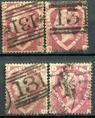 (586) 4 Very Good Sg51/53 Qv 1&1/2d Lake/rose Red.  Plate 3 Reconstruction