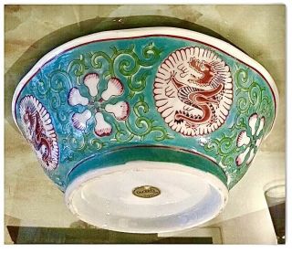 Vintage Wony Ltd Japan Serving Bowl With Dragon Design Hand Painted