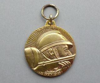 Wwi.  Antique French Patriotic Medal.  Commemorative Soldier,  Helmet,  Poilus 14 18