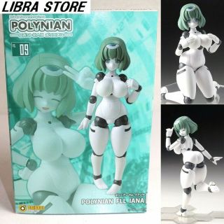 Rare Polynian Fll Iana Action Figure 5.  11in Exclusive To Japan
