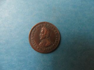 Patriotic Civil War Token This Medal Price One Cent 16