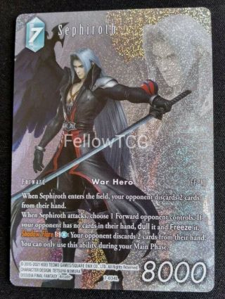 Final Fantasy Tcg Opus 7 - Sephiroth 7 - 034l - Full Art Foil Legend