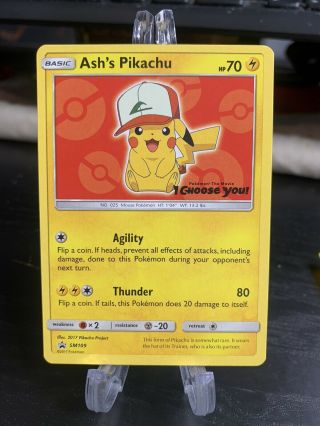 Pokemon Ash 