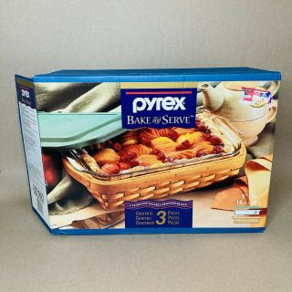 Pyrex Corning 3 Pc Bake And Serve Set 2 Qt Baking Dish Cover & Rattan Basket