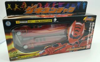 Jyuken Sentai Gekiranger Power Rangers Jungle Fury Gekired Nunchaku Weapon Misb