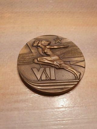 Russia Russian Ussr Soviet Sport Leningrad Lmd Table Medal Spartakiad Award