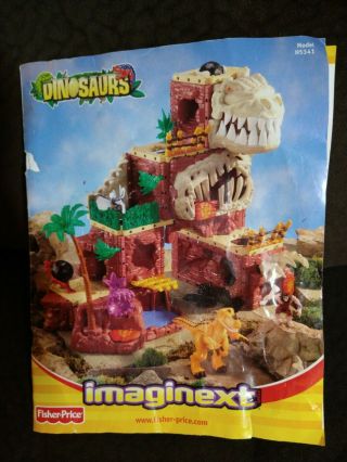 2005 Fisher Price Imaginext T - Rex Mountain Dinosaur Playset,  With