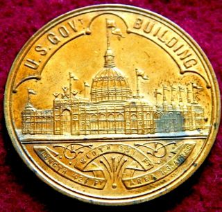 1893 World Columbian Exposition Official Medal Type 1 Eglit 23 Hk 154 Large Lets